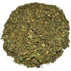 Za ' Atar Kruidenmix Libanon 200 gram