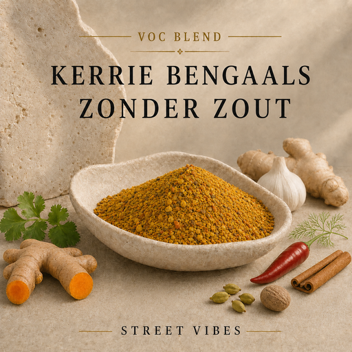 Kerrie Collection : Bengaals zonder zout 